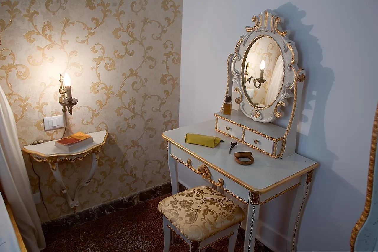 Palermo Gallery 2*,